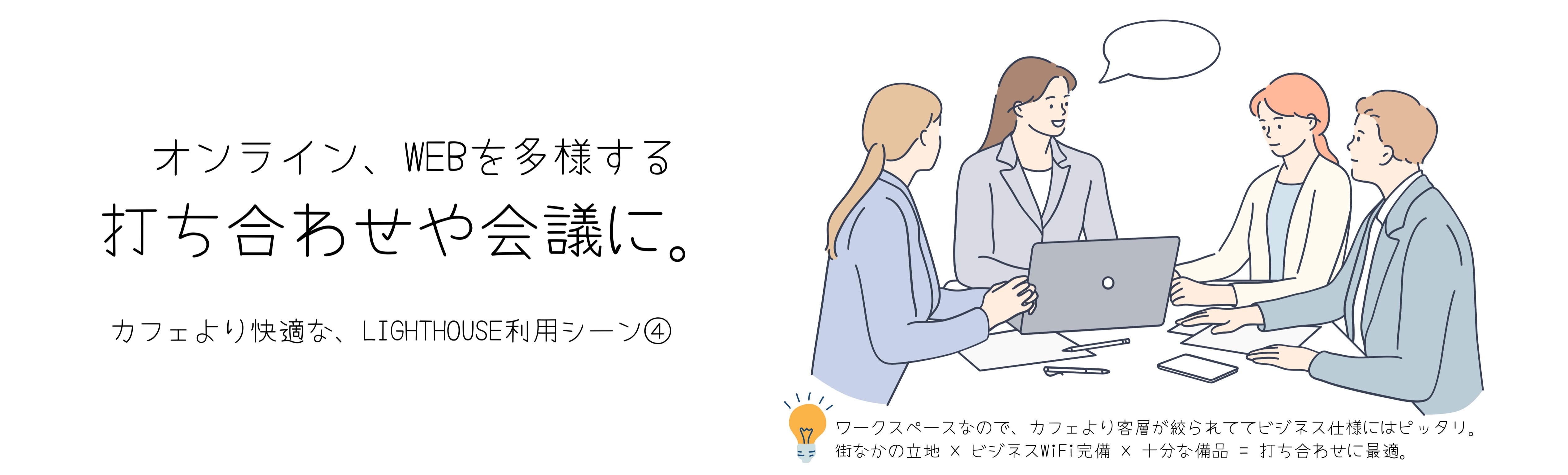 画像の説明