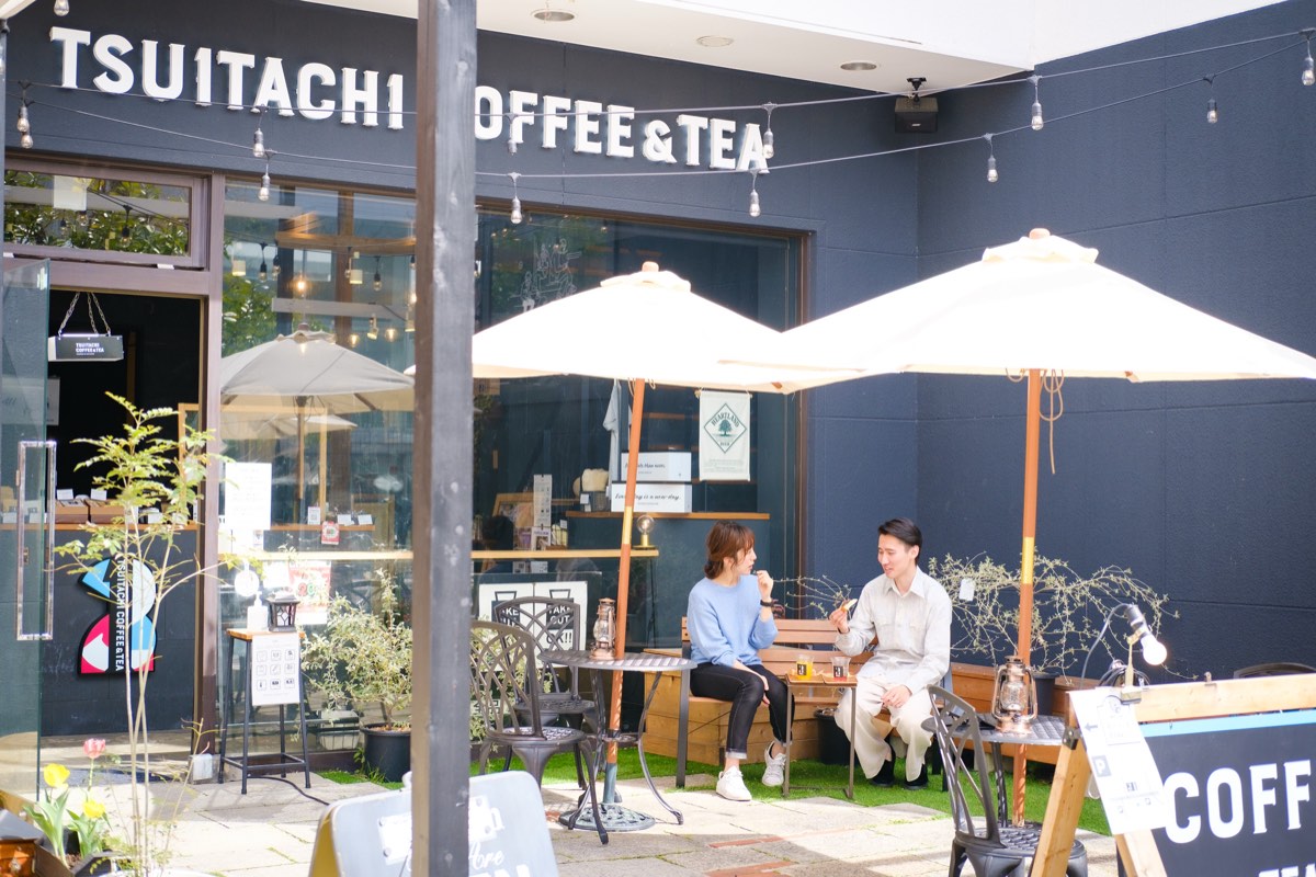 認定系列店のご案内